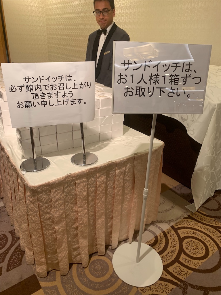 f:id:mayurin2018:20190625132019j:image