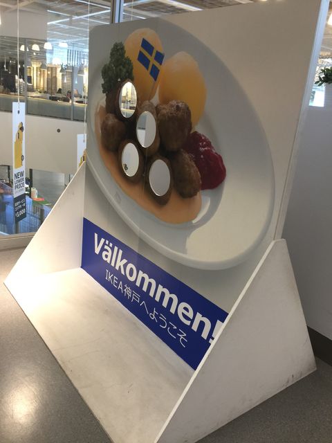 f:id:mayurin2018:20190701192145j:plain