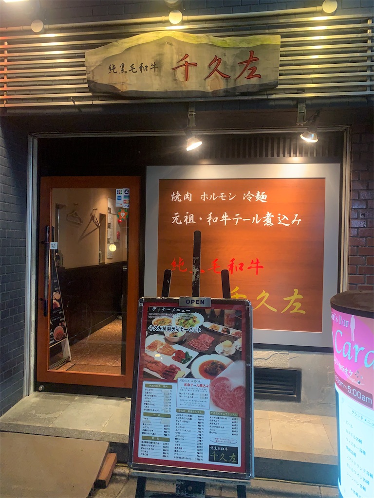 f:id:mayurin2018:20190704214229j:image f:id:mayurin2018:20190704214229j:image