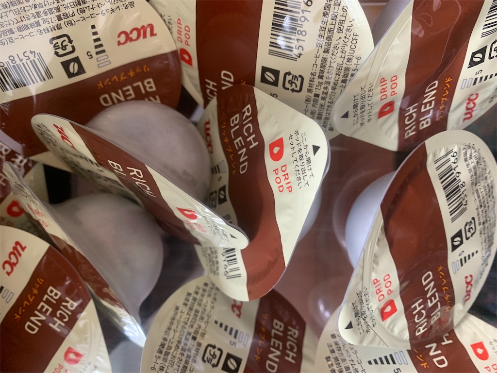 f:id:mayurin2018:20190705183711j:plain