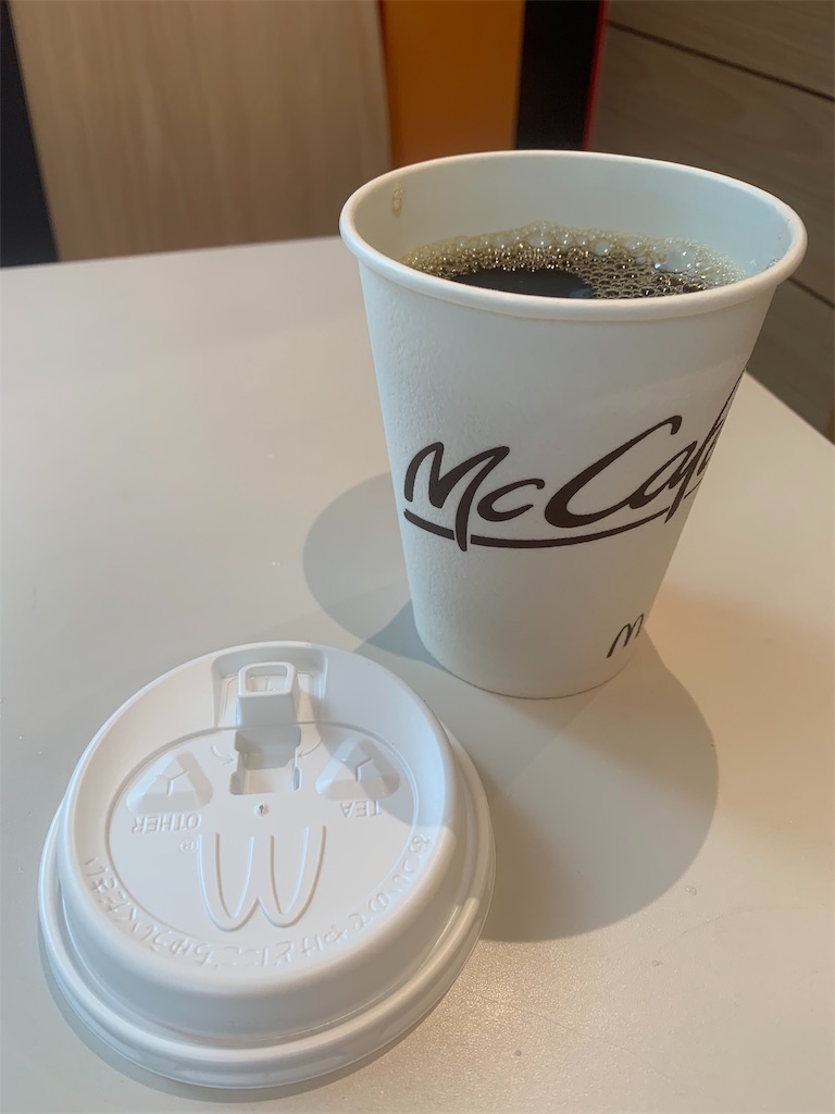 Auスマートパスプレミアム会員なら マクドナルドがオトク まゆまゆぱーてぃー