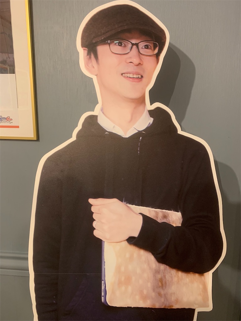 猛き者も遂にはほろびぬ、偏に風の前の塵におなじのイケハヤブログ！ - まゆまゆぱーてぃー