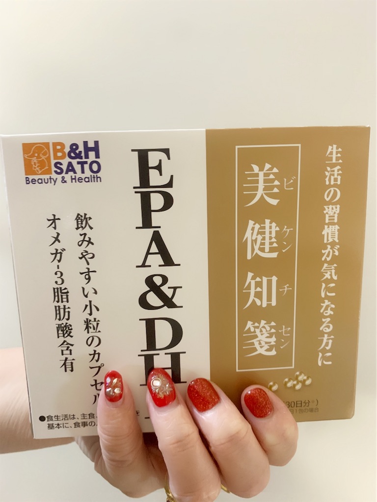 f:id:mayurin2018:20190716190217j:plain f:id:mayurin2018:20190716190217j:plain