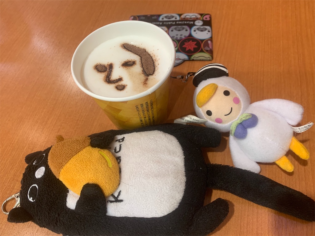 f:id:mayurin2018:20190717124433j:image f:id:mayurin2018:20190717124433j:image