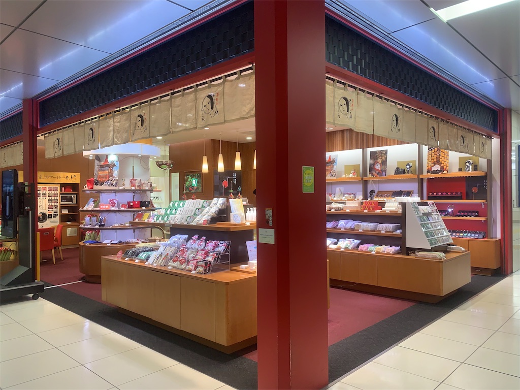 f:id:mayurin2018:20190717124437j:image f:id:mayurin2018:20190717124437j:image