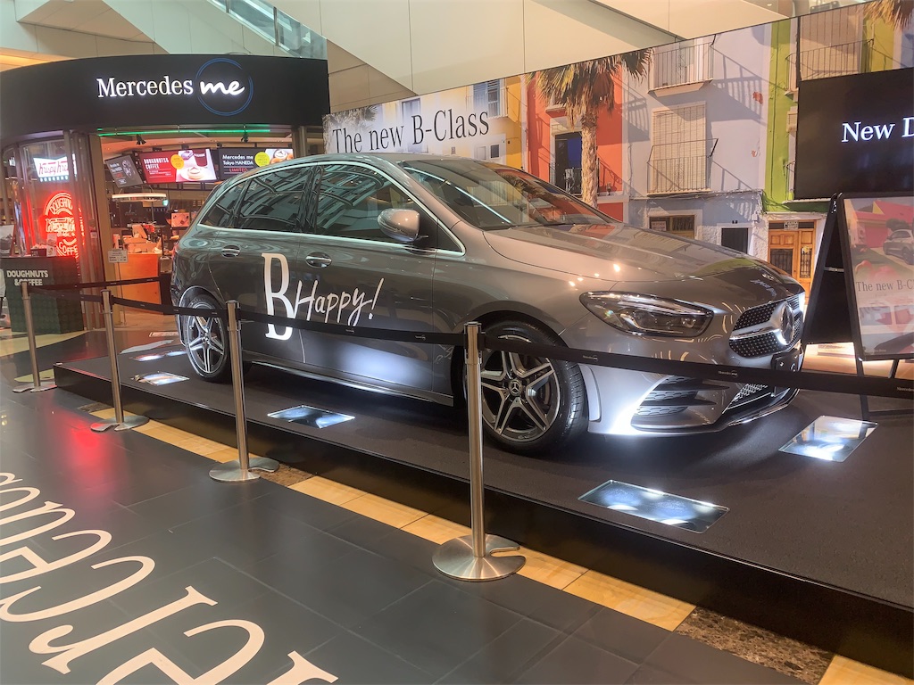 f:id:mayurin2018:20190717124451j:image f:id:mayurin2018:20190717124451j:image