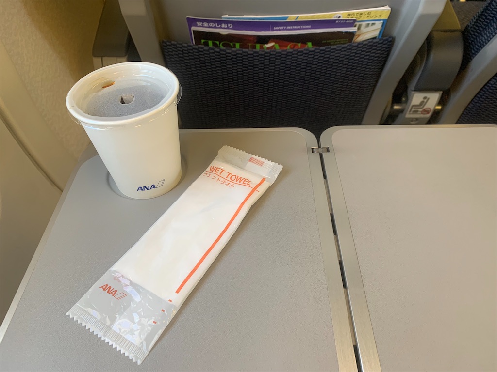 f:id:mayurin2018:20190717220041j:image f:id:mayurin2018:20190717220041j:image