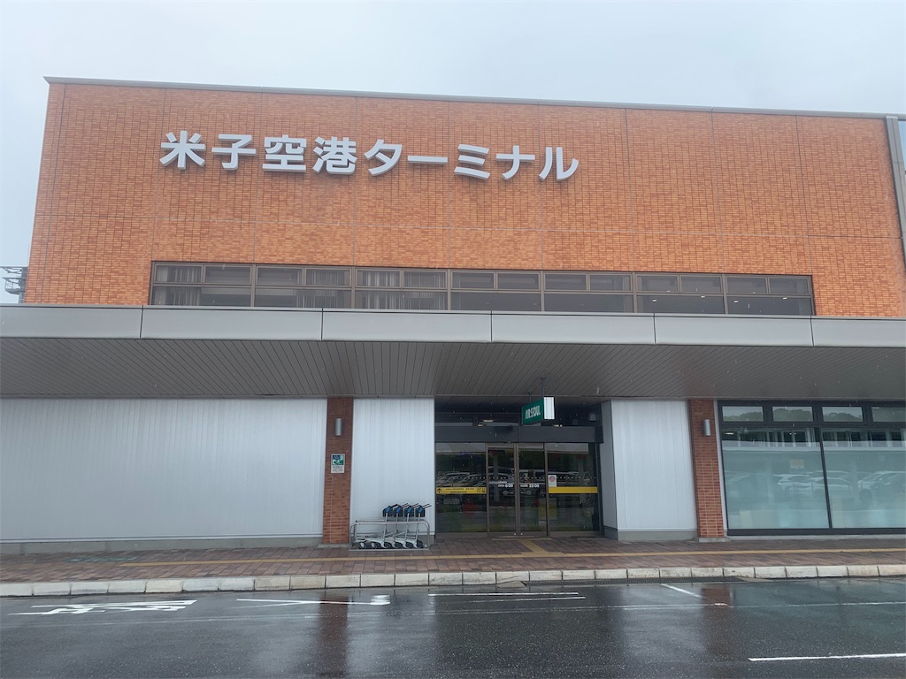 f:id:mayurin2018:20190718173624j:image