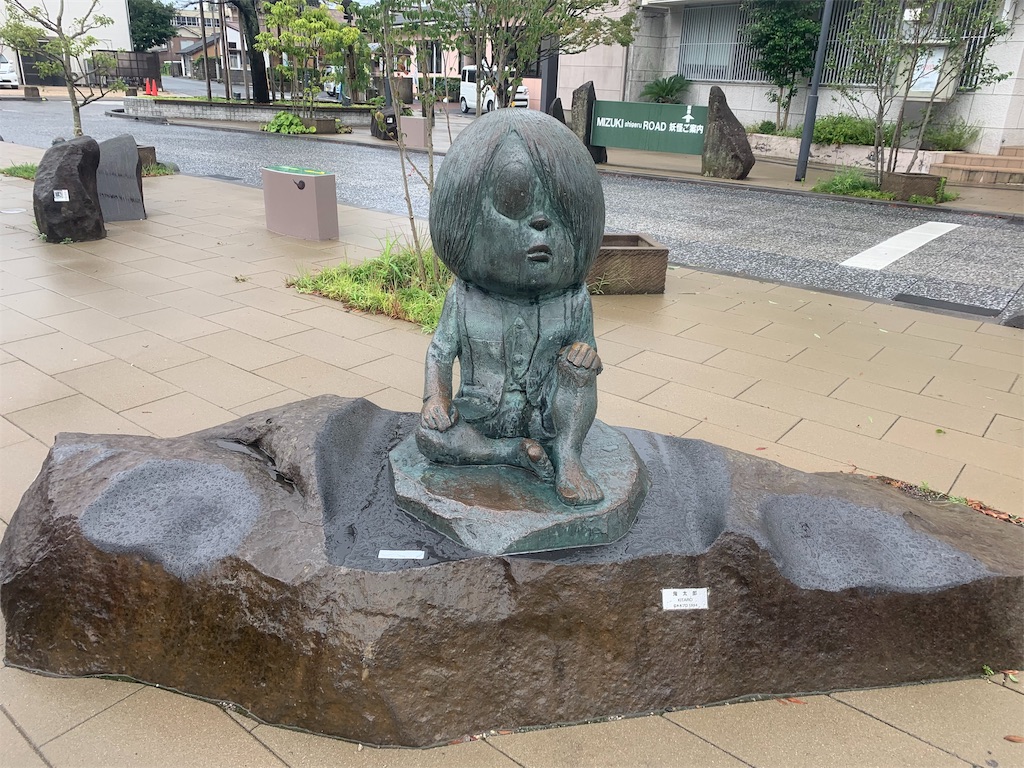 f:id:mayurin2018:20190718173730j:image