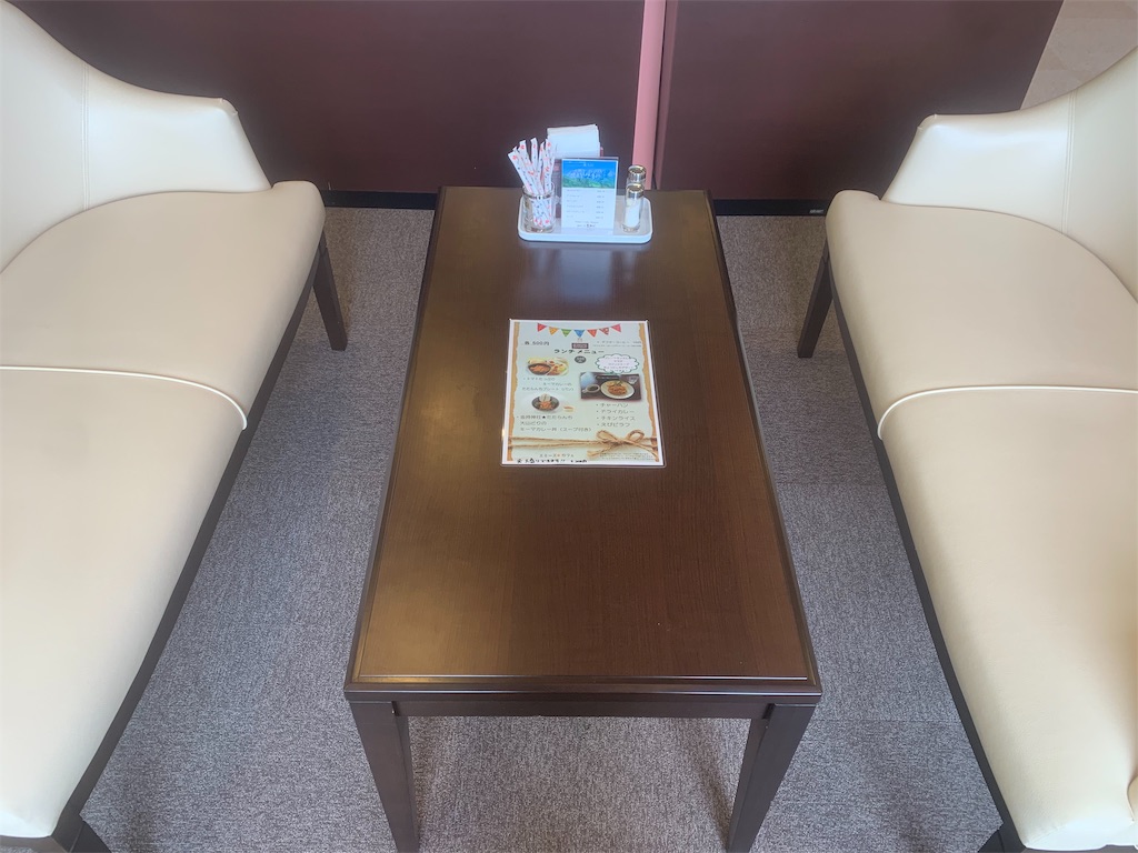 f:id:mayurin2018:20190723174437j:image f:id:mayurin2018:20190723174437j:image