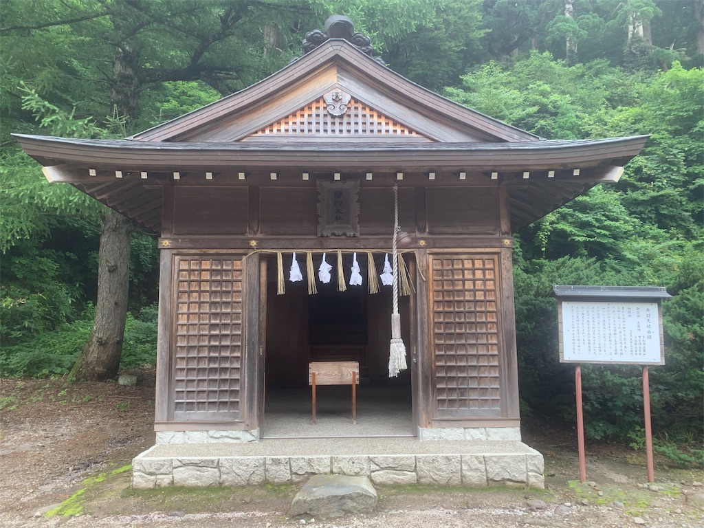 f:id:mayurin2018:20190723174742j:image f:id:mayurin2018:20190723174742j:image