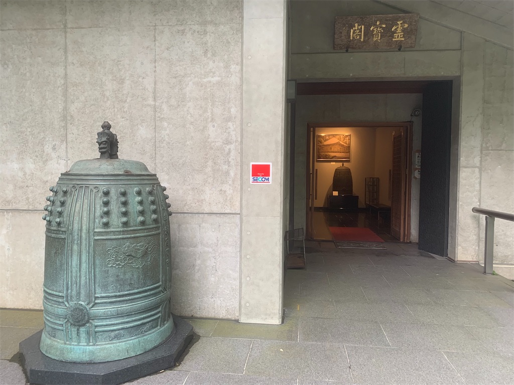 f:id:mayurin2018:20190723174923j:image f:id:mayurin2018:20190723174923j:image