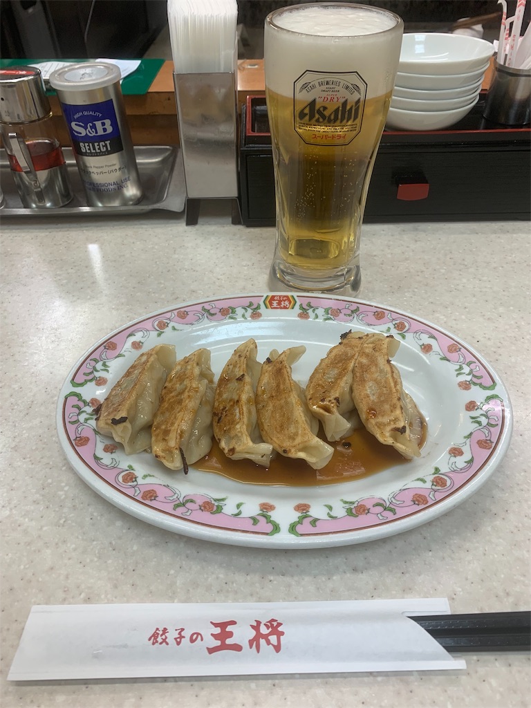 f:id:mayurin2018:20190724235529j:image f:id:mayurin2018:20190724235529j:image