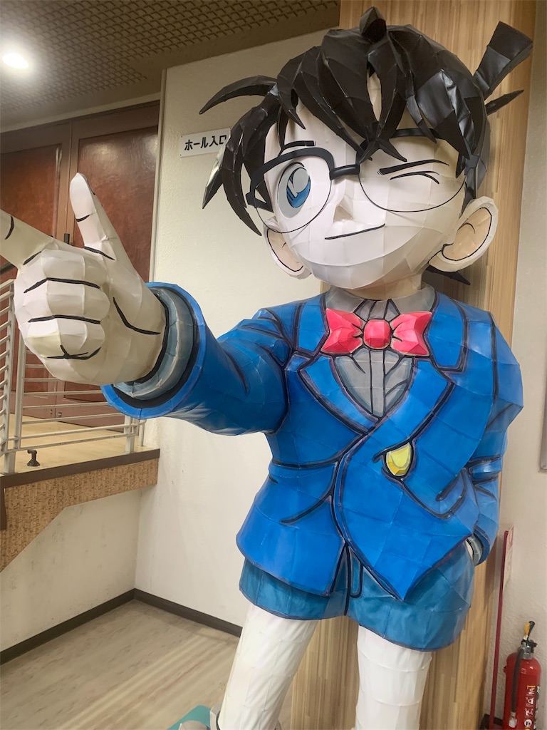 f:id:mayurin2018:20190726214606j:plain