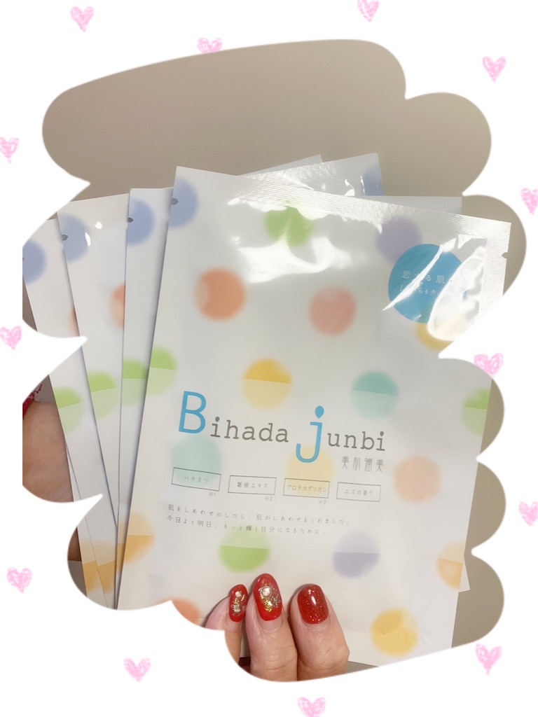 f:id:mayurin2018:20190731173421j:plain f:id:mayurin2018:20190731173421j:plain