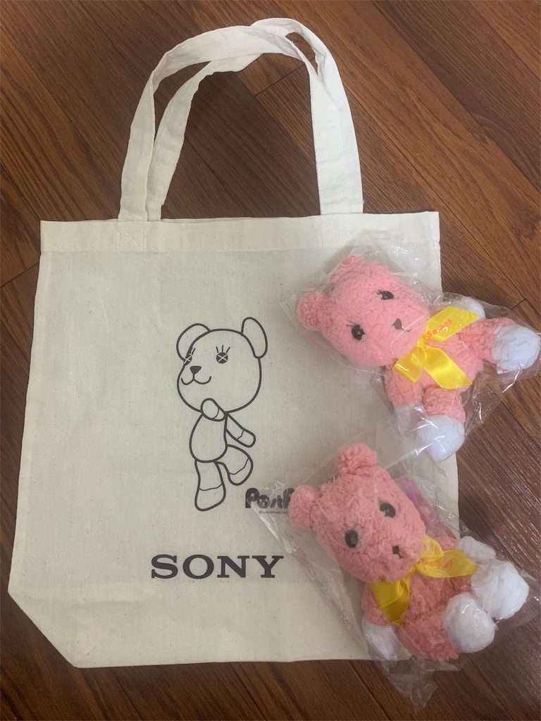 f:id:mayurin2018:20190806210021j:image
