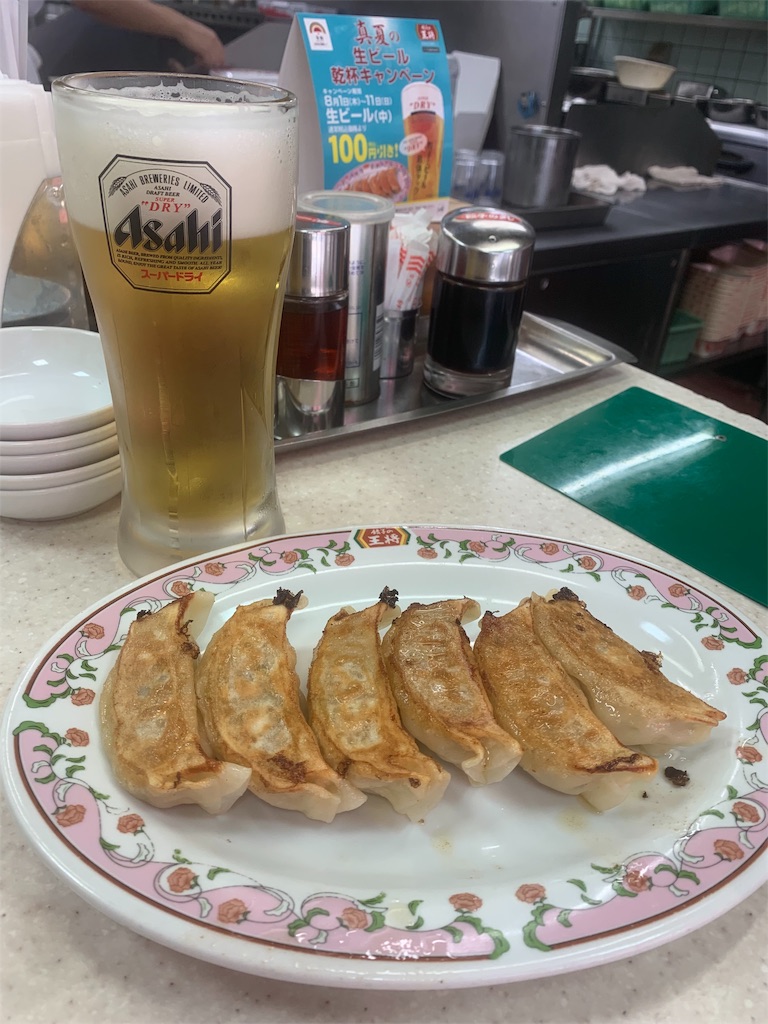 f:id:mayurin2018:20190807155404j:plain f:id:mayurin2018:20190807155404j:plain