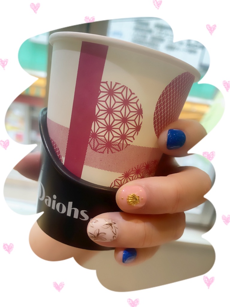 f:id:mayurin2018:20190816141423j:plain f:id:mayurin2018:20190816141423j:plain