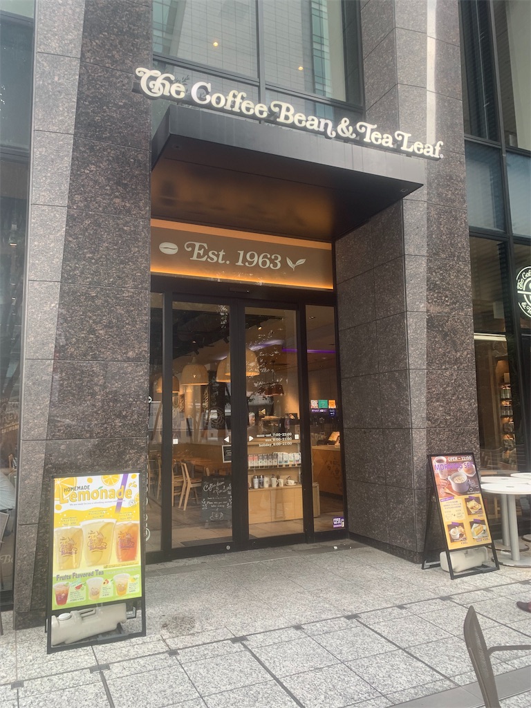 f:id:mayurin2018:20190824104920j:image