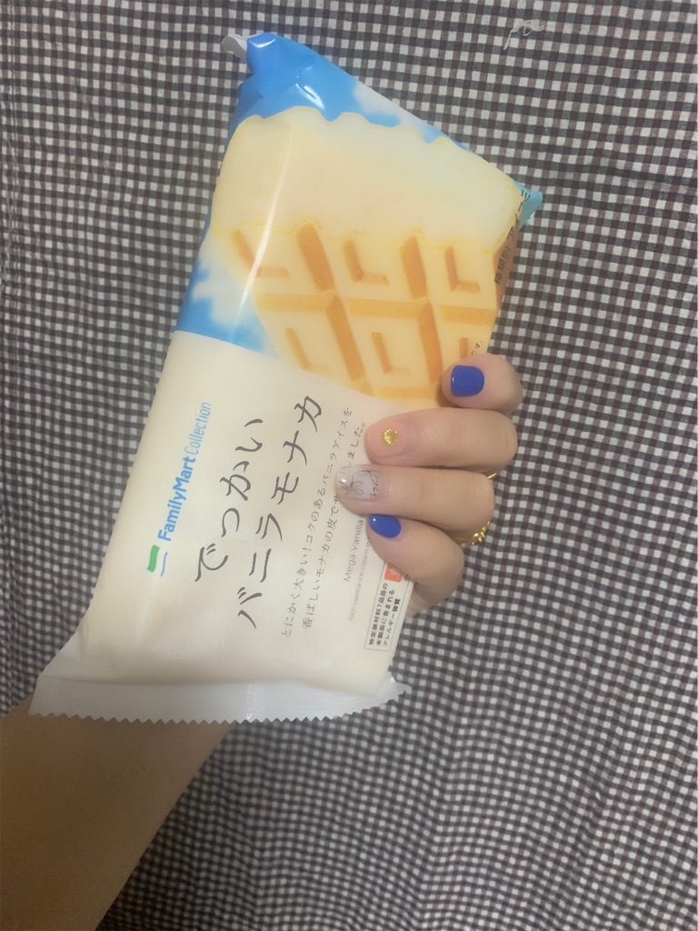 f:id:mayurin2018:20190828140127j:plain f:id:mayurin2018:20190828140127j:plain