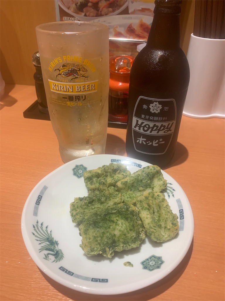 f:id:mayurin2018:20190830092002j:plain f:id:mayurin2018:20190830092002j:plain