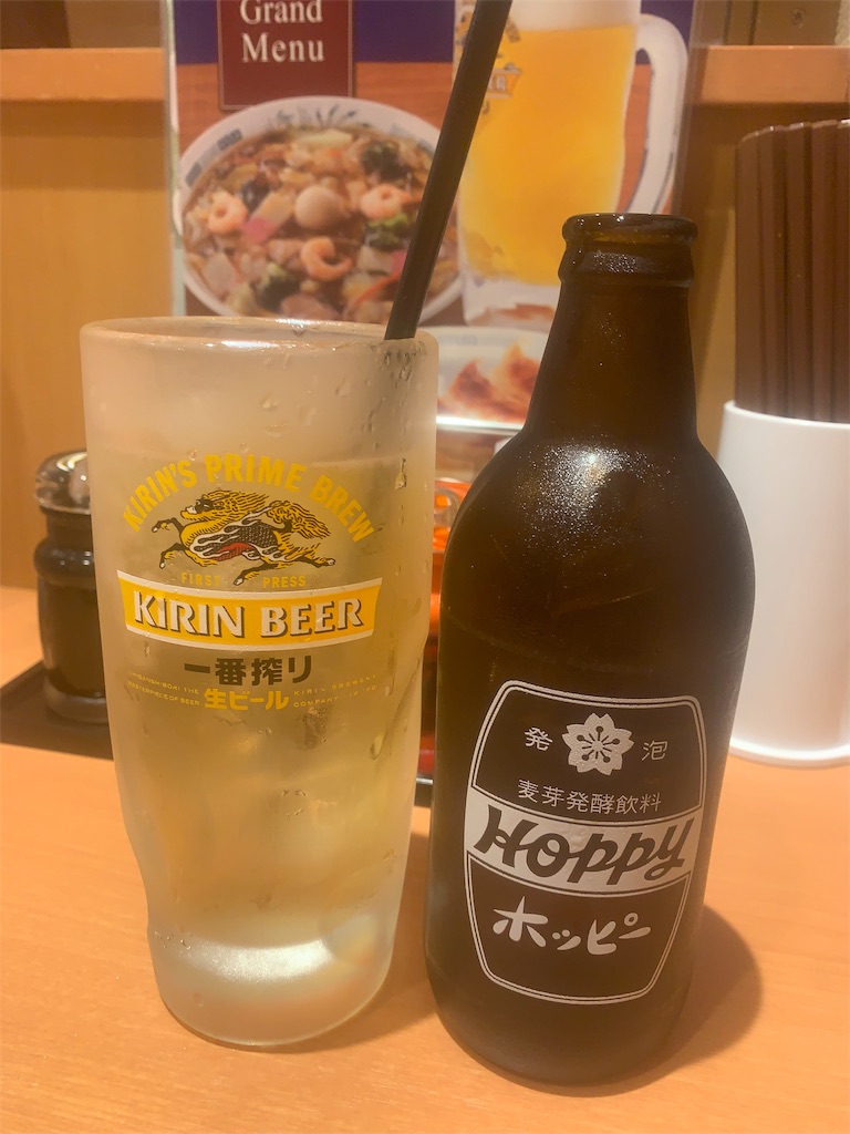 f:id:mayurin2018:20190830092007j:plain f:id:mayurin2018:20190830092007j:plain