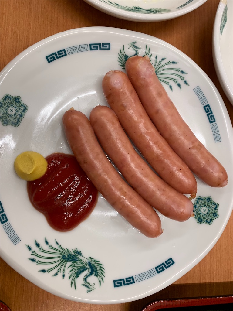 f:id:mayurin2018:20190918230809j:image f:id:mayurin2018:20190918230809j:image