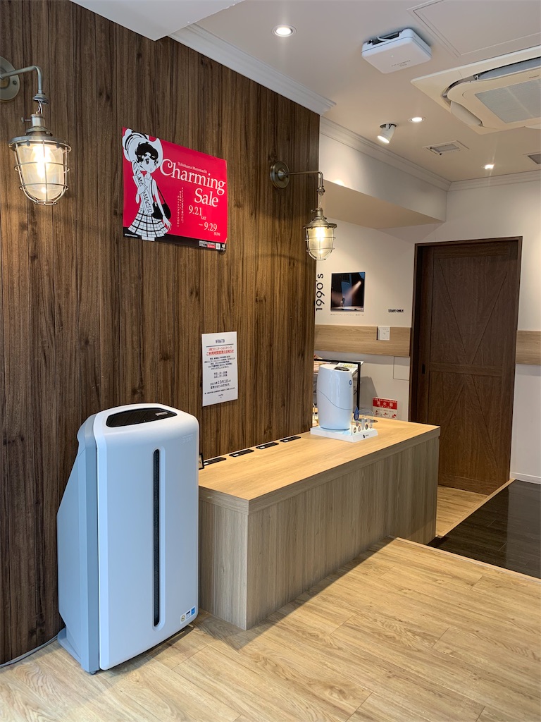 f:id:mayurin2018:20190922140948j:plain