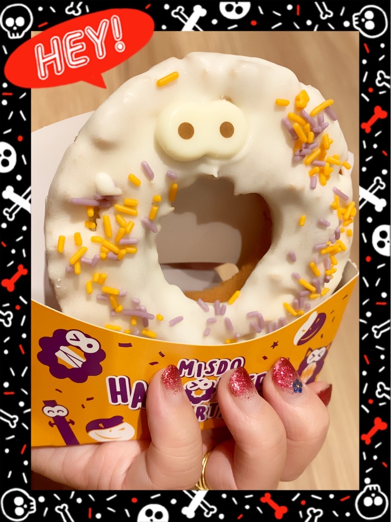 f:id:mayurin2018:20190922200911j:plain f:id:mayurin2018:20190922200911j:plain