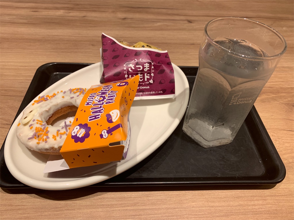 f:id:mayurin2018:20190922200930j:plain f:id:mayurin2018:20190922200930j:plain