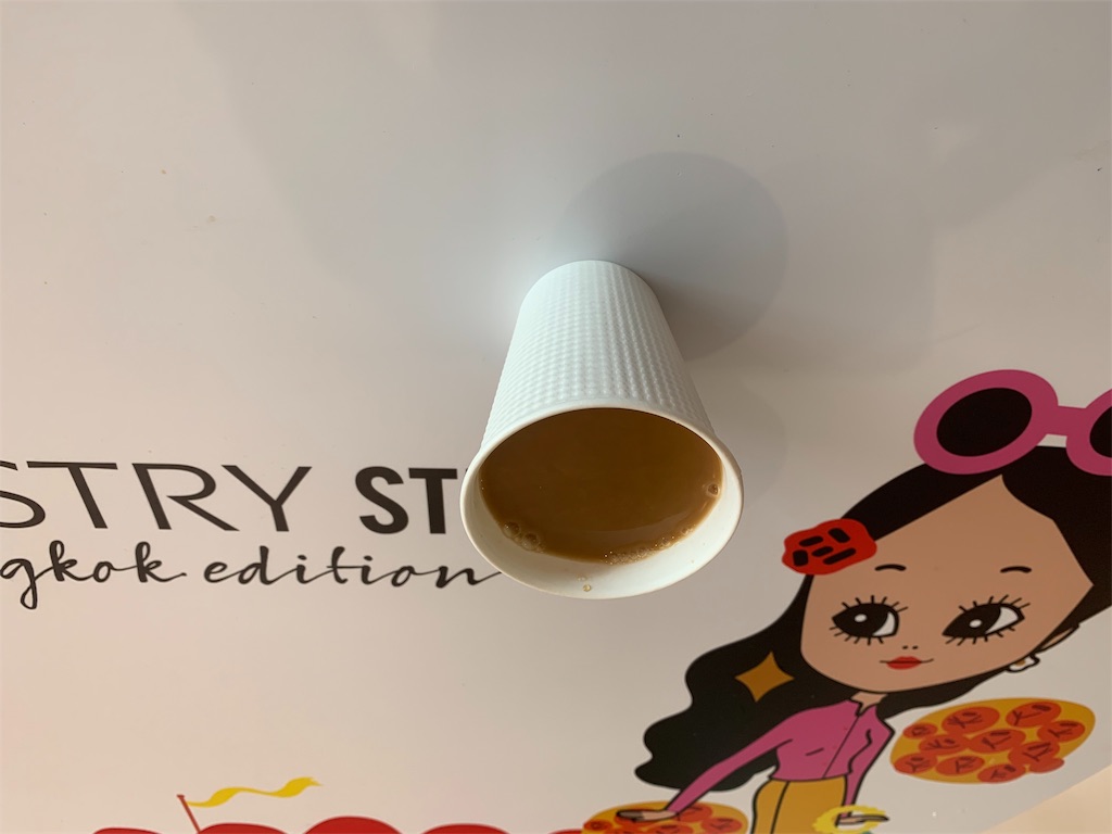 f:id:mayurin2018:20190924162225j:plain f:id:mayurin2018:20190924162225j:plain