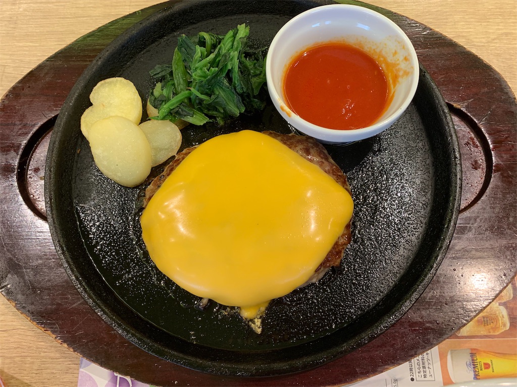f:id:mayurin2018:20190927145357j:image f:id:mayurin2018:20190927145357j:image