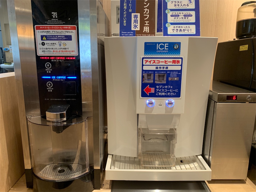 f:id:mayurin2018:20190927145518j:image f:id:mayurin2018:20190927145518j:image