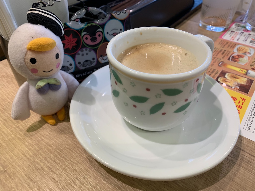 f:id:mayurin2018:20190927160614j:image f:id:mayurin2018:20190927160614j:image