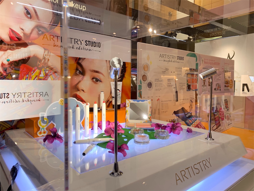 f:id:mayurin2018:20190928171742j:plain