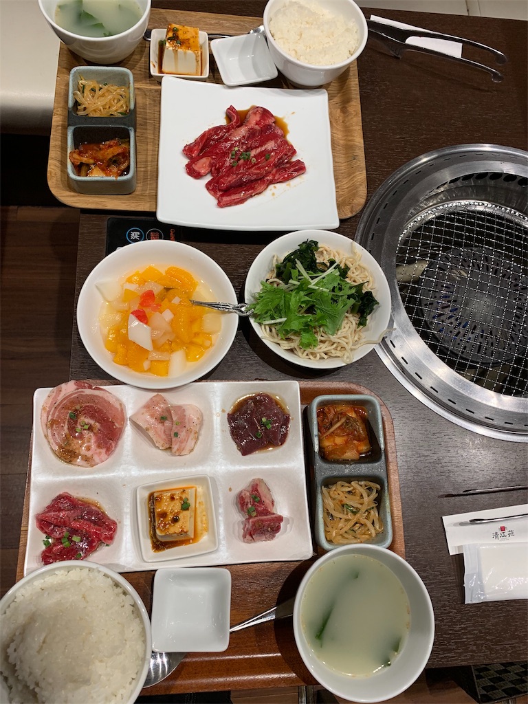 f:id:mayurin2018:20190930162622j:plain f:id:mayurin2018:20190930162622j:plain