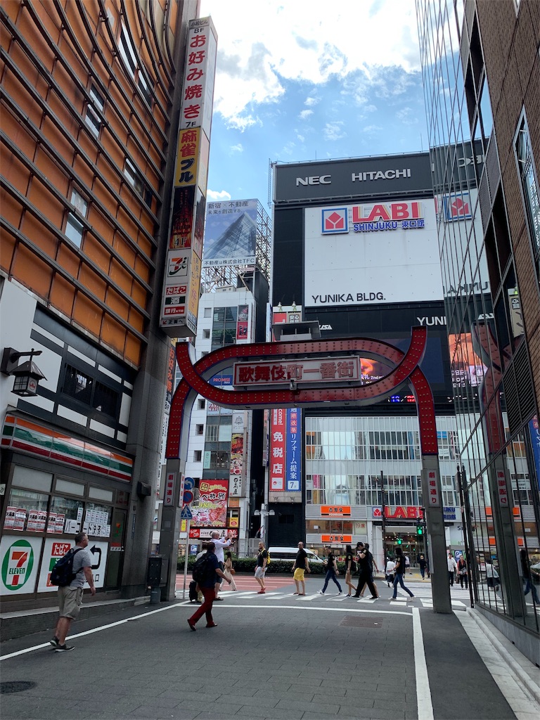 f:id:mayurin2018:20190930162644j:plain f:id:mayurin2018:20190930162644j:plain