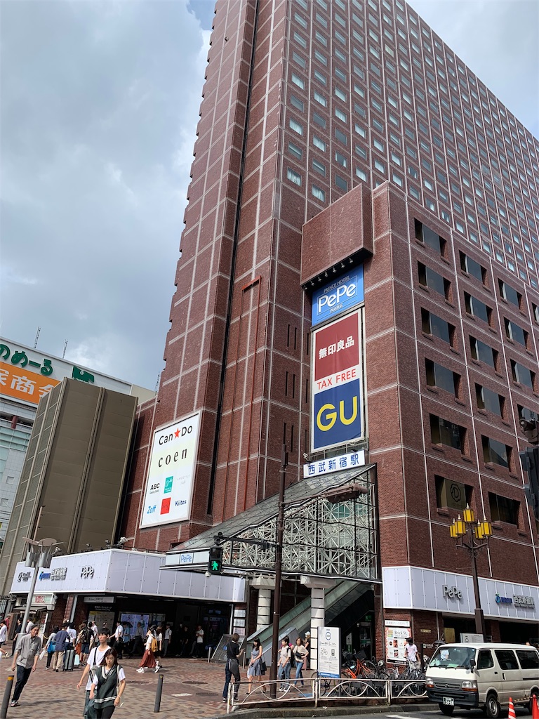 f:id:mayurin2018:20190930162710j:plain f:id:mayurin2018:20190930162710j:plain