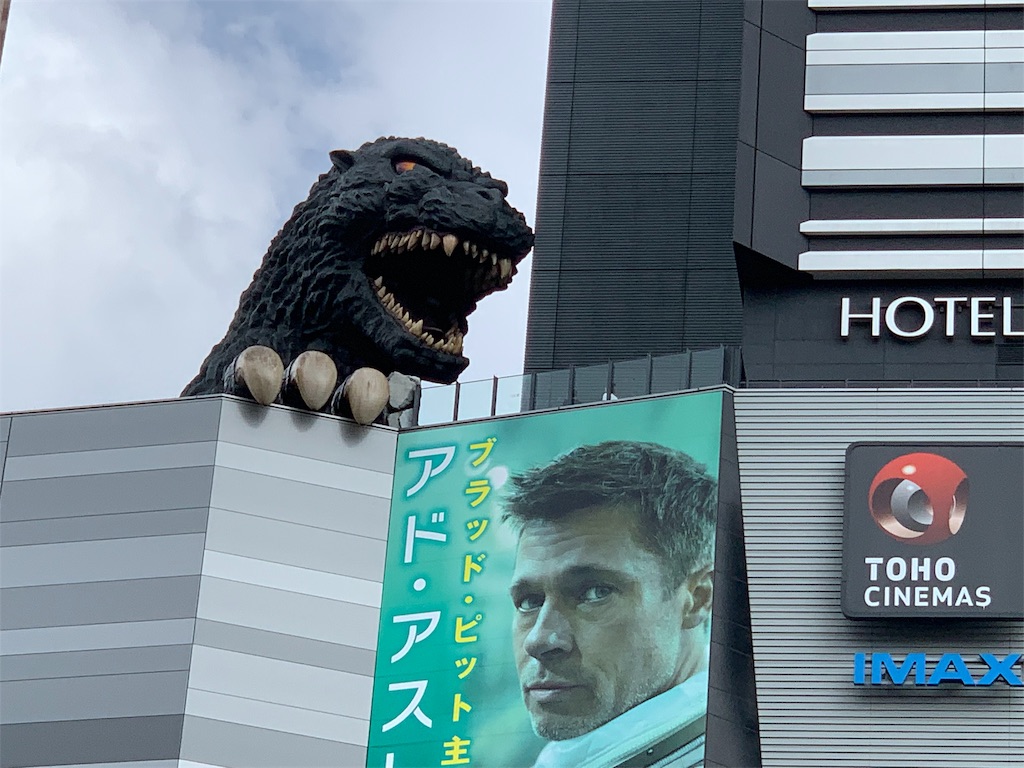 f:id:mayurin2018:20190930162723j:plain f:id:mayurin2018:20190930162723j:plain