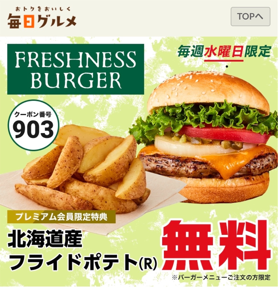 f:id:mayurin2018:20191002134240j:image f:id:mayurin2018:20191002134240j:image