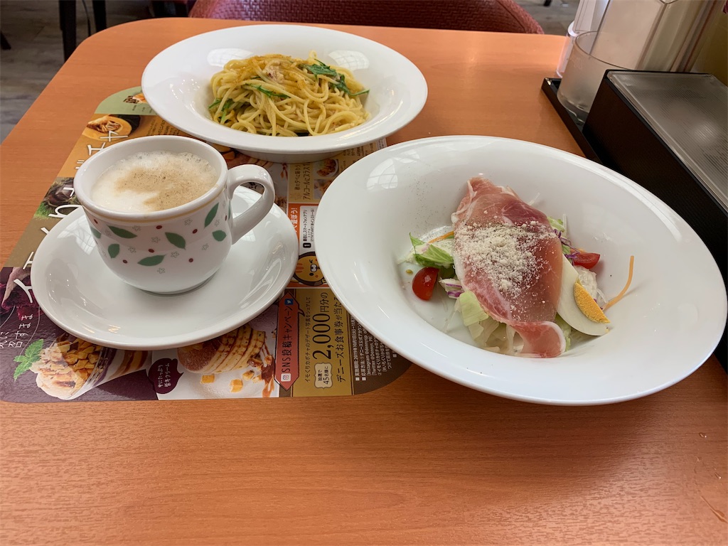 f:id:mayurin2018:20191004125444j:plain f:id:mayurin2018:20191004125444j:plain