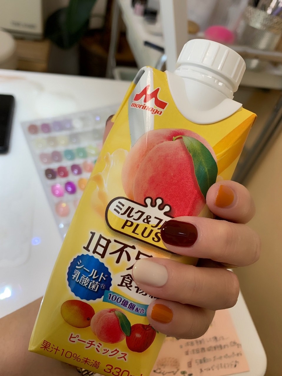 自由が丘駅から徒歩7分 奥沢駅から徒歩1分のソレイユ自由が丘店 まゆまゆぱーてぃー