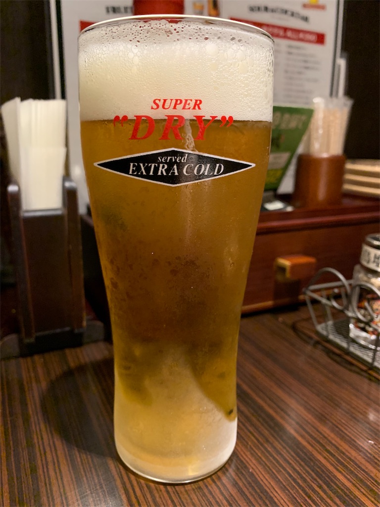 f:id:mayurin2018:20191009140105j:plain f:id:mayurin2018:20191009140105j:plain