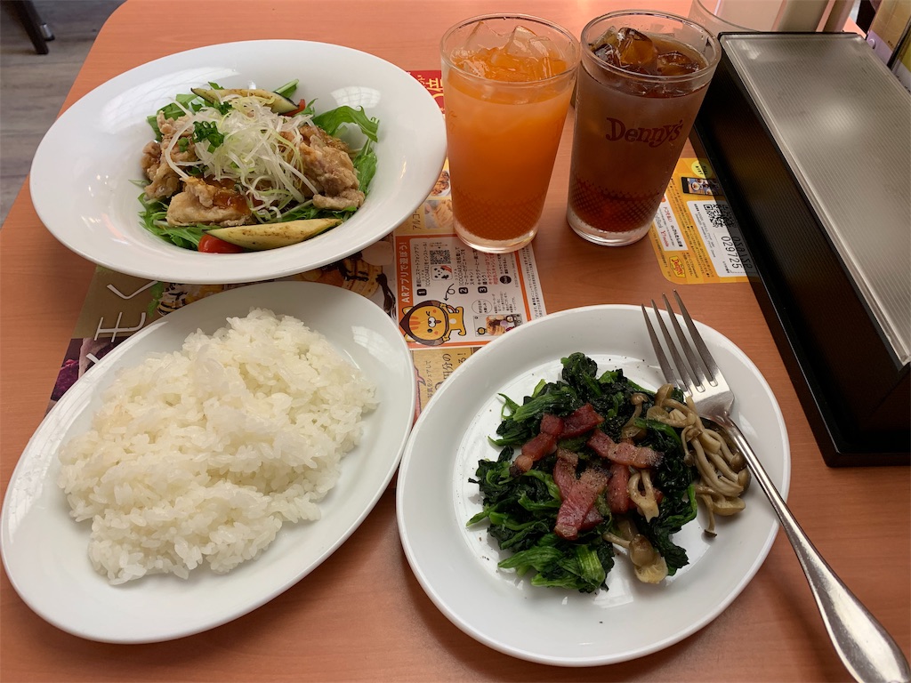 f:id:mayurin2018:20191018113837j:image f:id:mayurin2018:20191018113837j:image