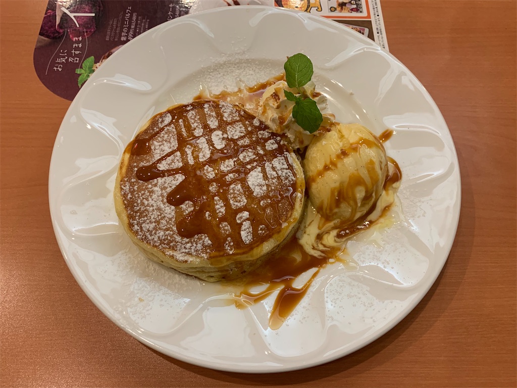 f:id:mayurin2018:20191021162022j:image