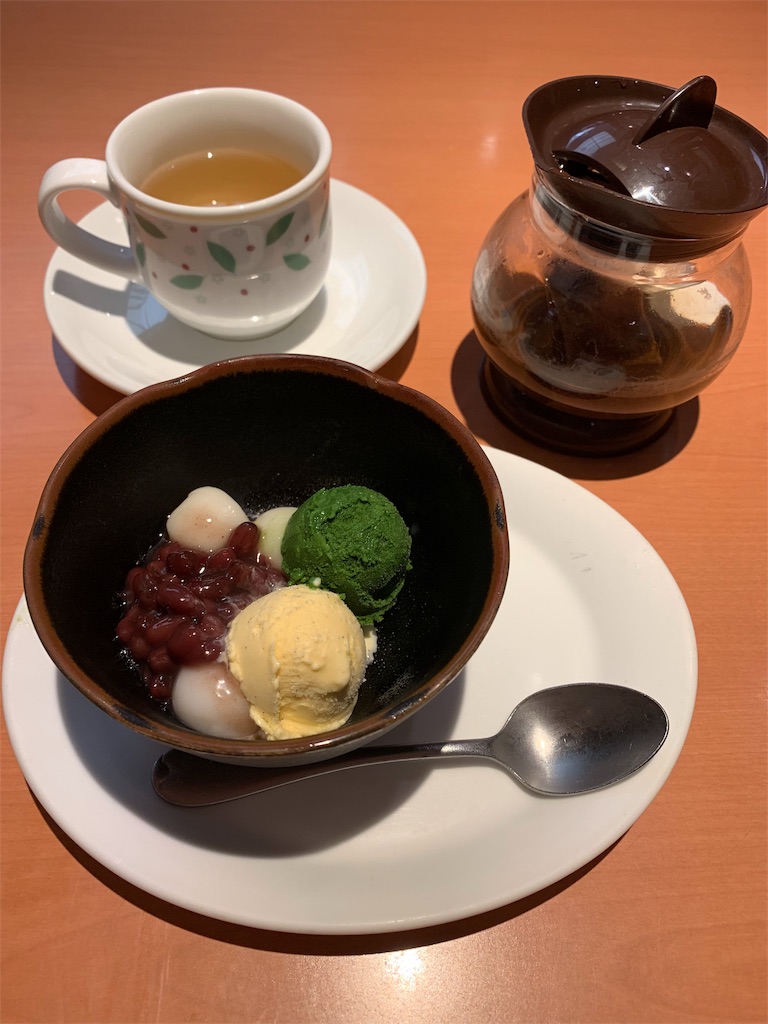 f:id:mayurin2018:20191023124446j:plain f:id:mayurin2018:20191023124446j:plain