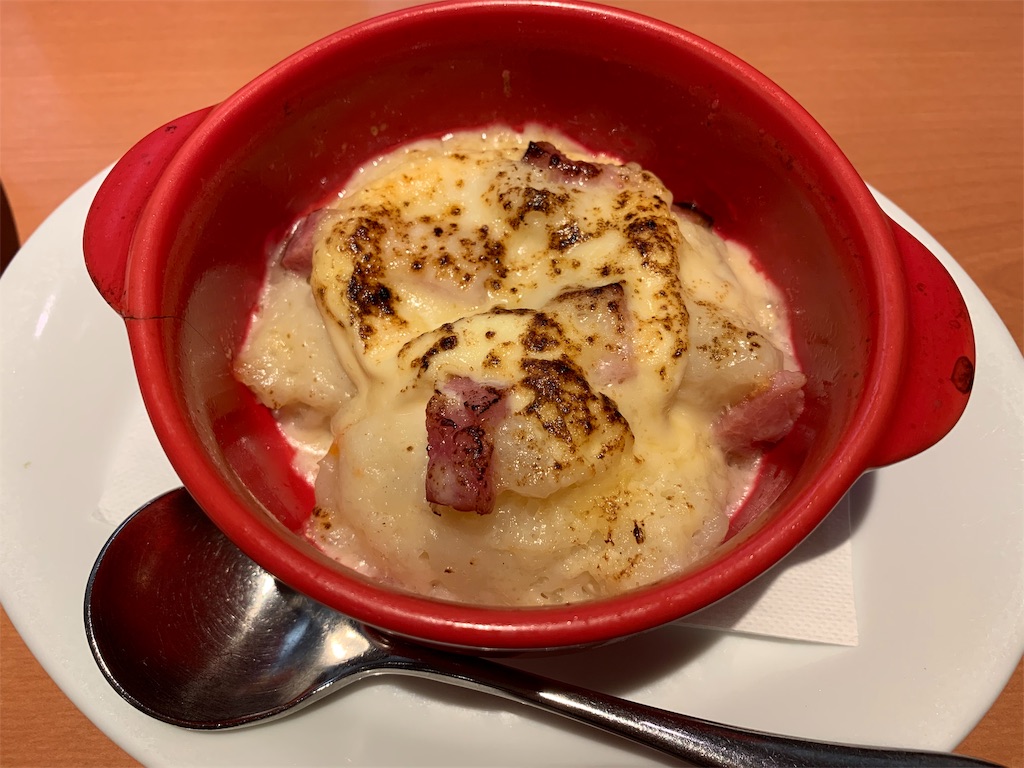 f:id:mayurin2018:20191023124450j:plain f:id:mayurin2018:20191023124450j:plain