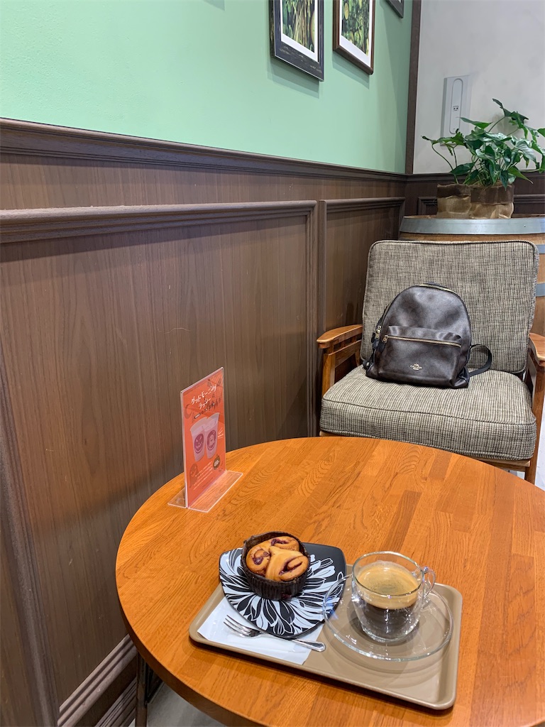 f:id:mayurin2018:20191026161031j:image