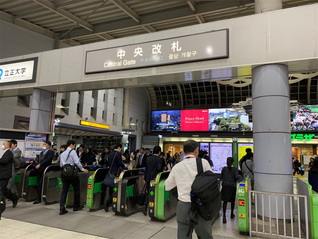 f:id:mayurin2018:20191028181606j:image