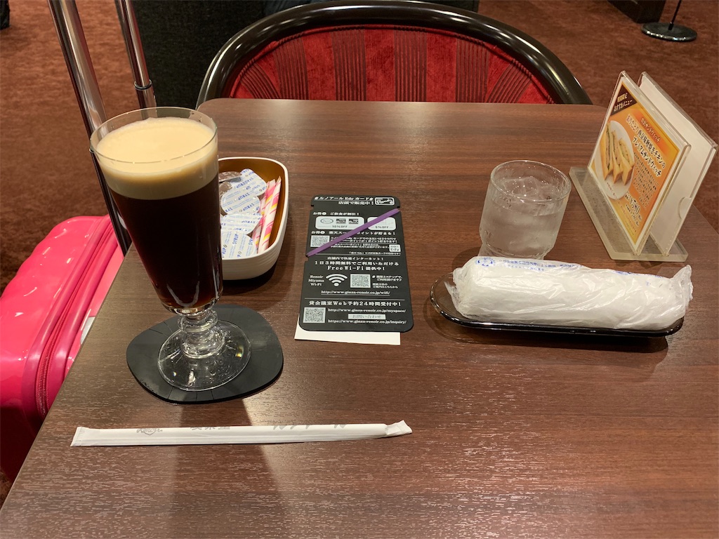 f:id:mayurin2018:20191028190015j:image